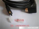 【厂家.加工定制】HDMI高清线 直头转弯头HDMI线 HDMI电脑连接线