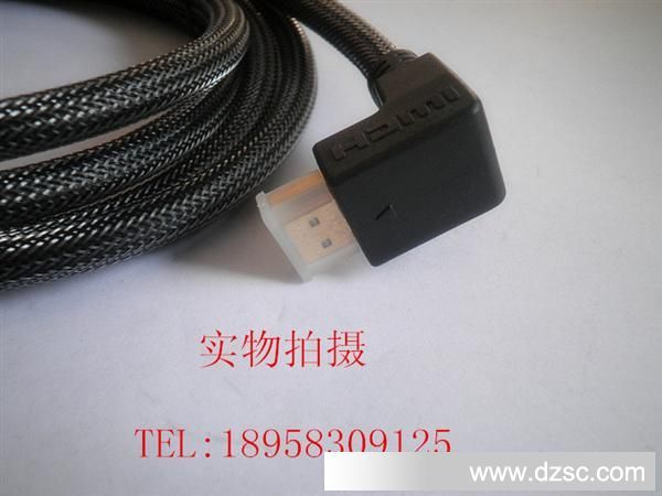 HDMI公转90度HDMI公 编织网