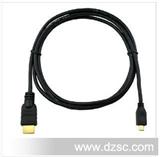 micro HDMI线 手机HDMI高清数据线 HDMI D线 1.5米/1.8米