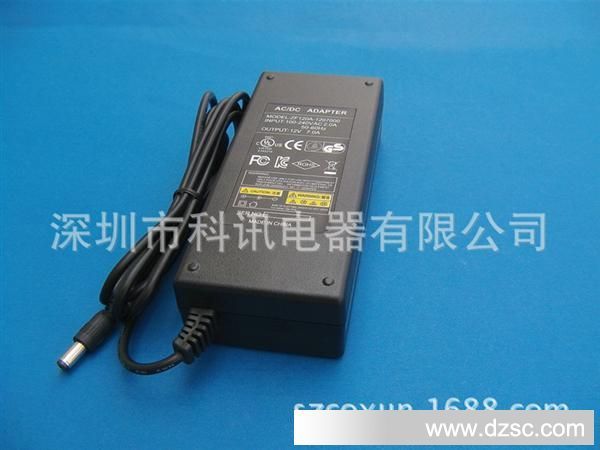 90W-12V7A（5）