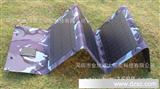 20W太阳能折叠包/可给12V电池的笔记本电脑充电器/方便携带，使用