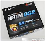 Gigabyte/技嘉 H81M-DS2 全固态电容H81主板 带打印口