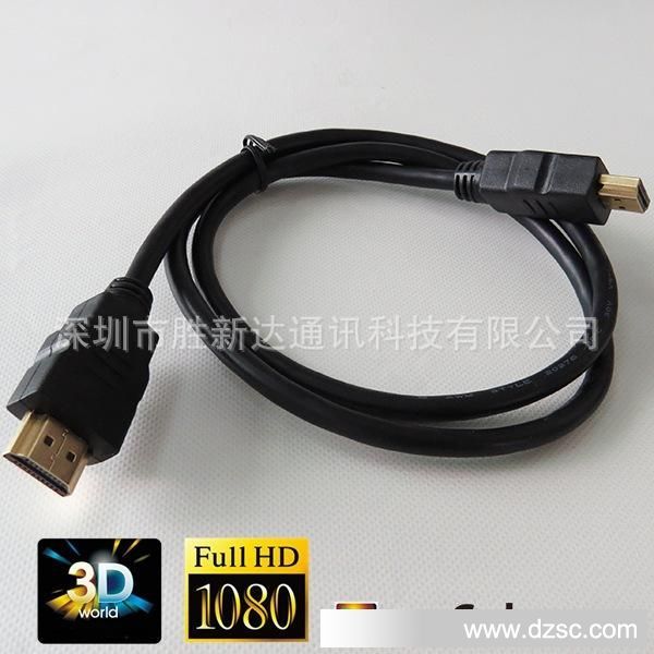 HDMI cable_HDMI cables_ 99