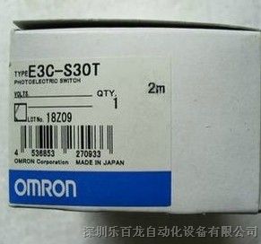 供应E3C-S30T全新原装欧母龙OMLON