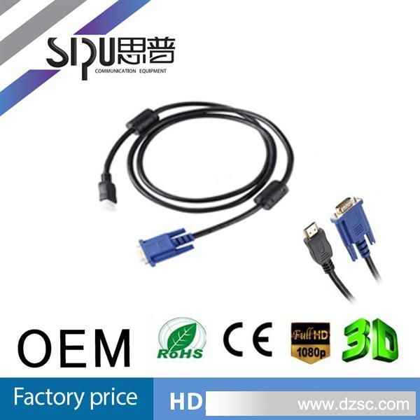 HDMI TO VGA CABLE 2960