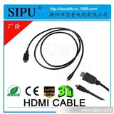 厂家生产大量批发Micro HDMI线 高清视频线 hdmi 连接线 音视频线