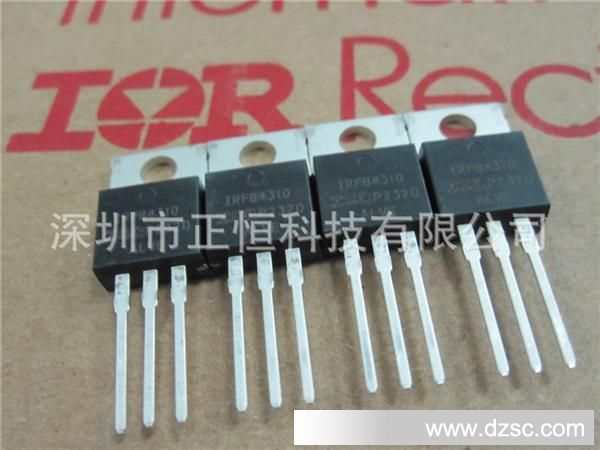 IRFB4110PBF 原装.场效应管（MOSFET）