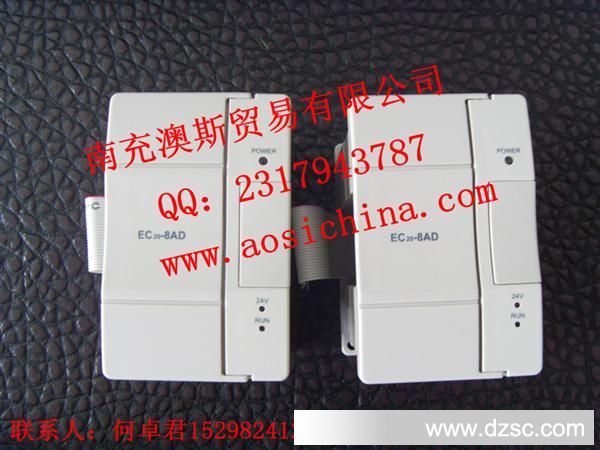 艾默生 EC20-1616ETA   32点晶体管输出扩展模块(自带电源)