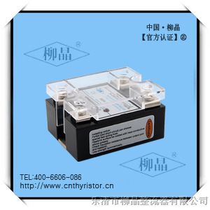 PLC或控温仪调压应用 JGX-1DD22D25 SSR-25DD 固态继电器 25A