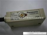 PANASONIC 光电开关 PANADAC-919