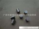 【*】D8*15*钐钴磁铁，应用于柴油机传感器