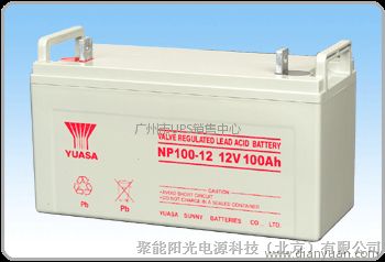 供应蓄电池-汤浅蓄电池-NP24-12黑龙江办事处