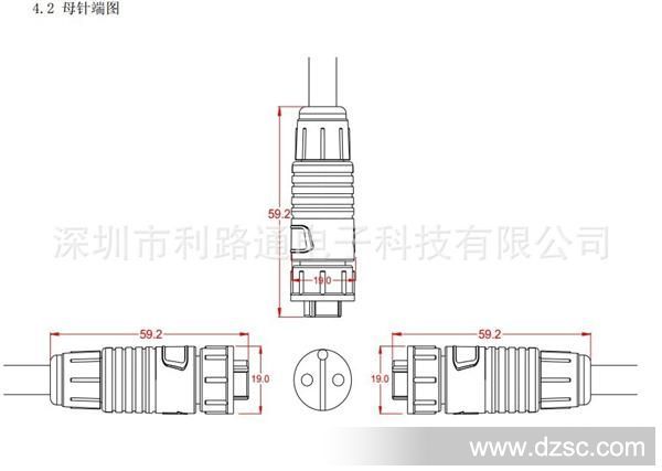 M16注塑图1