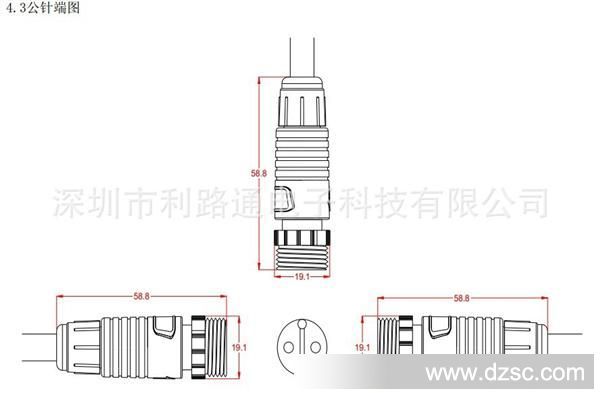 M16注塑图2