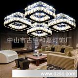 LED水晶客厅灯 现代简约吸顶灯 创意卧室餐厅灯具过道灯