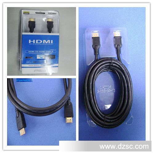 HDMI