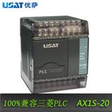 现货 AX1S-20MR/MT 优萨PLC可编程控制器 自动化设备