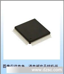 MC9S12B64CFU专注供应微控制器MCU系列 香港库存现货