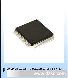 MC68HC711K4CFU4专注供应微控制器MCU单片机 香港库存现货