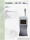 索富通便携式气体报警器SST-9801