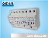 HD-B100、3+1模式一体化电源*雷模块、深圳厂家直供