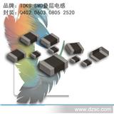 LL1005-FHL2N2S深圳TOKO代理0402绕线功率电感器