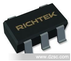 供应Richtek立绮升压IC   RT9297背光驱动方案