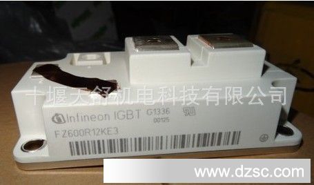 INFINEON/英飞凌 全新原装进口中频电源IGBT模块 FZ600R12KE3