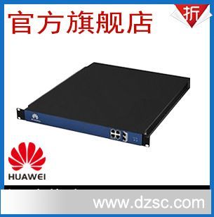 华为VP8650C-24XD 高清视频会议MCU服务器 全国联保 全国包邮中