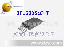 IP12B064C-T,SPI SRAM,大陆总代理，Memory IC,缓存芯片，IPSiLog