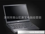 戴尔 E4300 13寸酷睿双核拉丝笔记本电脑