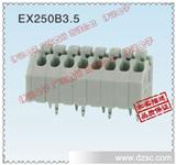 厂家直销伊讯EX-250A/250B-3.5mm间距弹簧式免螺丝接线端子