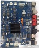 BCM7231嵌入式开发板 播放器开发板 KTV点歌机主板 机顶盒主板