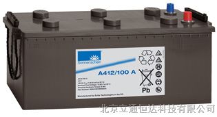 供应贵州德国阳光蓄电池A412/100A代理商德国阳光蓄电池A412/100A贵阳价格