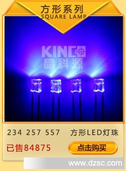 热销推荐_05