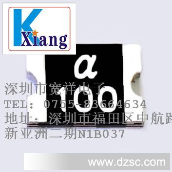 陆海PPTC自恢复保险丝MSMD-100，实单可谈