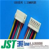 JST 端子线 GHR-06V-S GHR1.25系列 线对板 6PIN线路板连接器