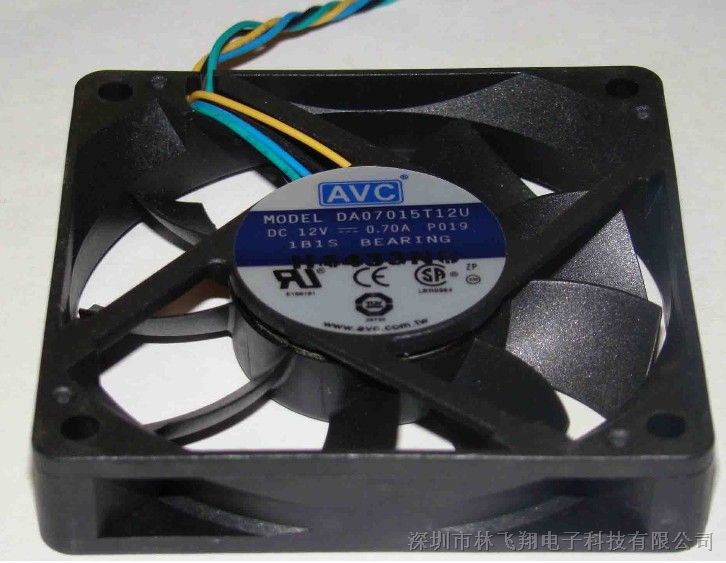 ӦAVC DA07015T12U 7015 12V 0.7A  4ܵٷ