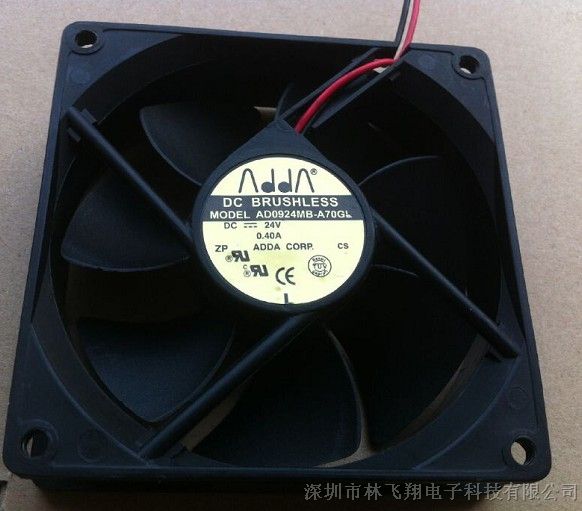 Ӧ̨ADDAЭϲȴ AD0924MB-A70GL