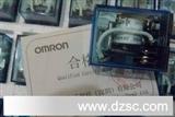 【优质】原装日本OMLON/欧母龙继电器MY2NJ AC110V