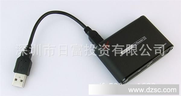 机器人多合一读卡器-3