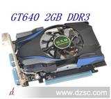 nvidia GT640 *2GB  PCI-E     *显卡  显卡批发