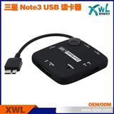 三星 N9000 Note3 SD TF 卡 MICRO U* 3.0 OTG多合一读卡器+HUB