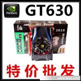 * *GTX460 TC1G PCIE *显卡 2年质保 *批发