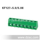 品牌* KF127螺钉式PCB接线端子