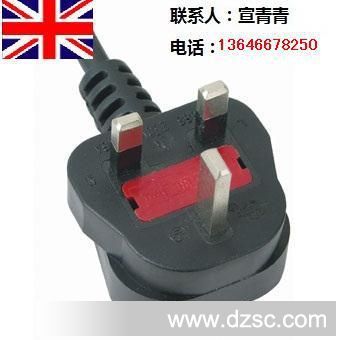 厂家生产BS英国英式英规不可拆式带插头电源线3A5A13A带保险丝管