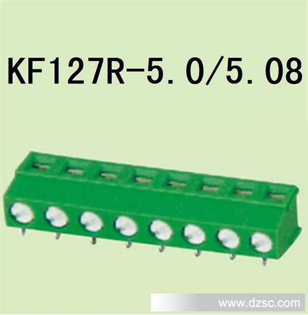 KEFA 科发品牌端子 厂家直销螺钉式PCB接线端子KF127R-5.0/5.08