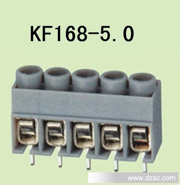 KEFA 品牌端子 厂家直销螺钉式PCB接线端子KF168-5.0  科发型号