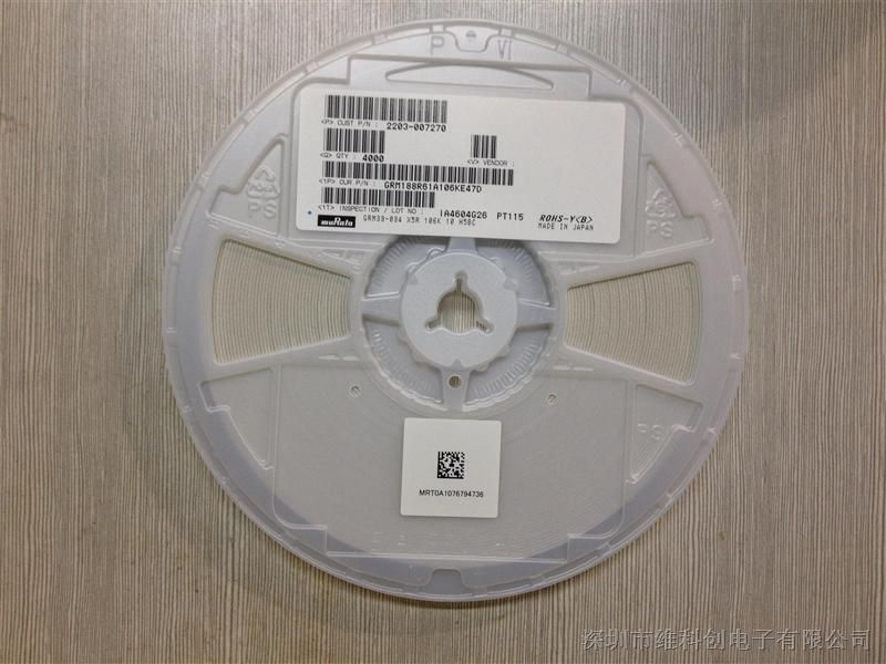 ӦԭװGRM188R61A106KE47D