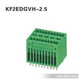 DK-2.5配套双排针 插拔式接线端子  KF2EDGVH/RH-2.5